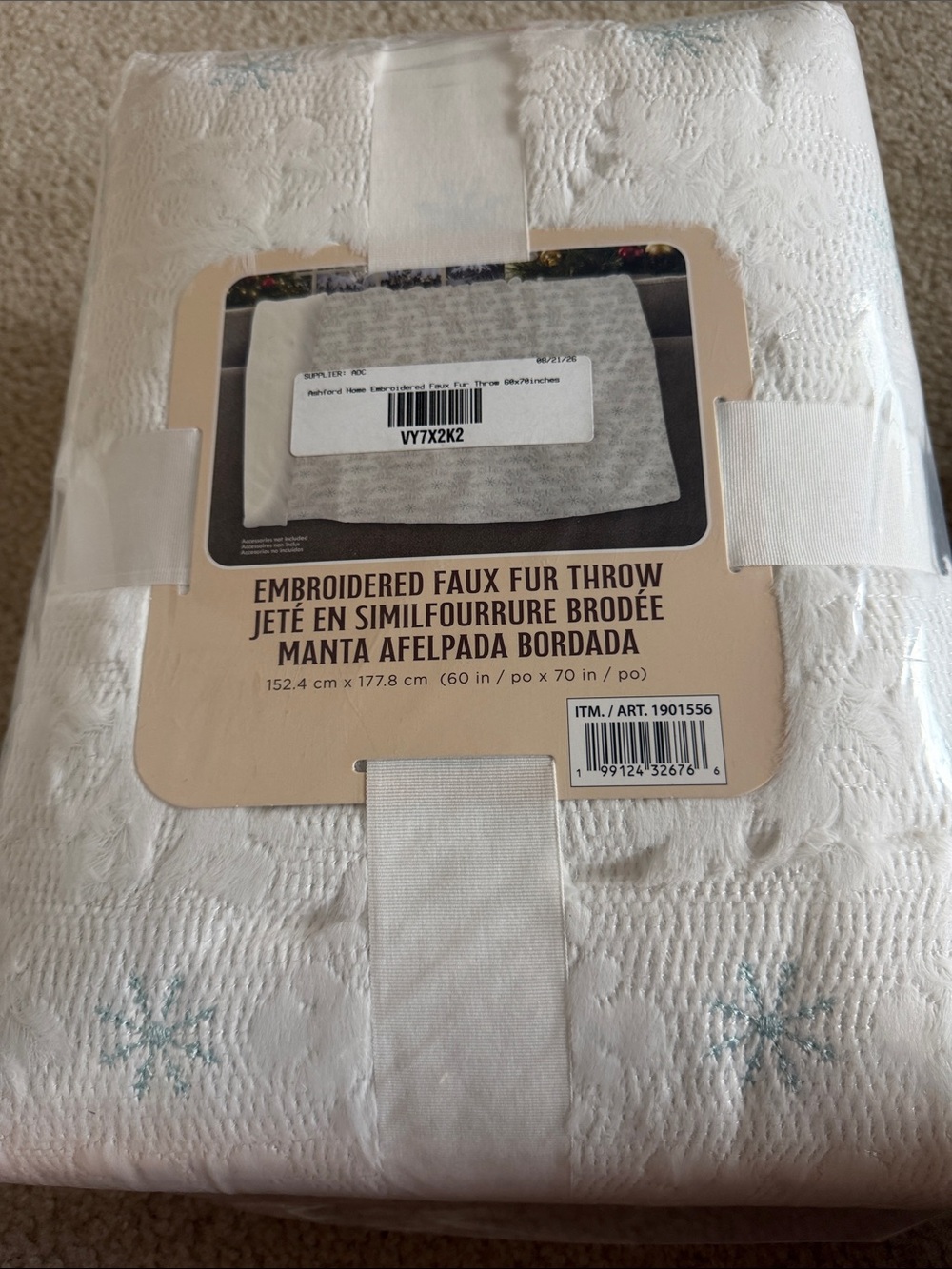 Ashford home viral TikTok blanket snowflakes